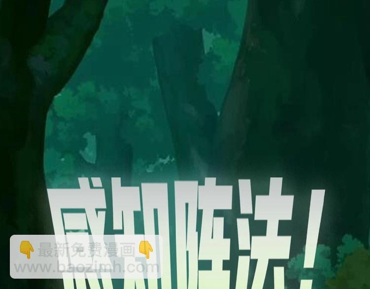 第24话 想太多