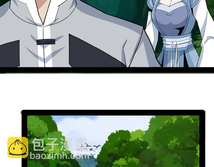 第24话 想太多