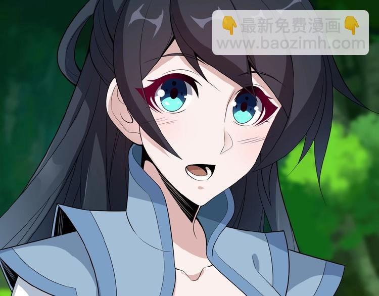 第25话 现场羞辱