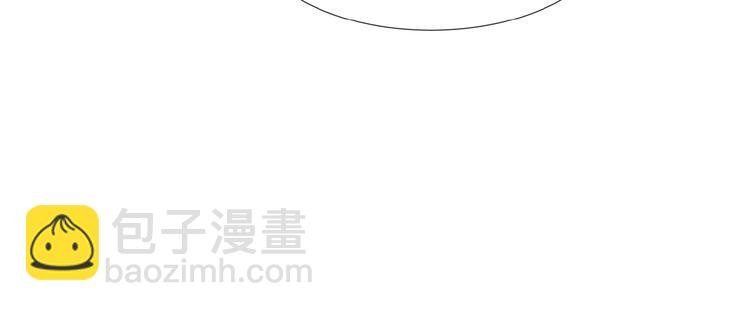 第25话 现场羞辱