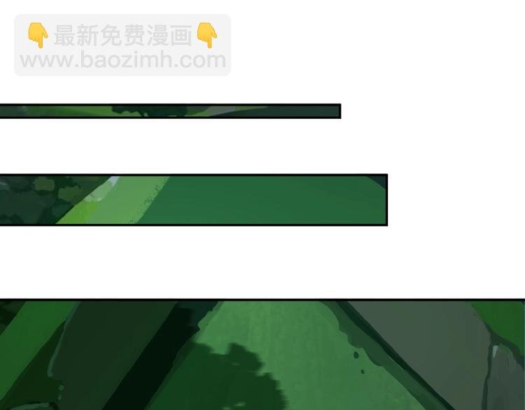 第25话 现场羞辱