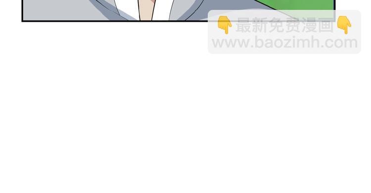 第25话 现场羞辱