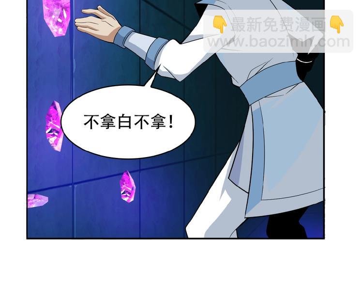 第27话 傀儡大阵