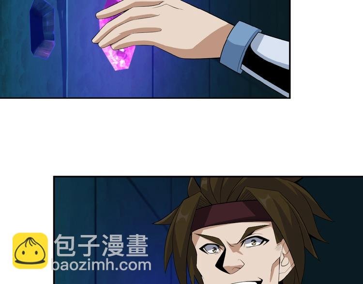 第27话 傀儡大阵