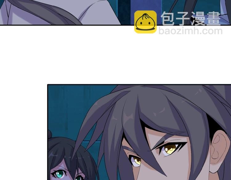第27话 傀儡大阵