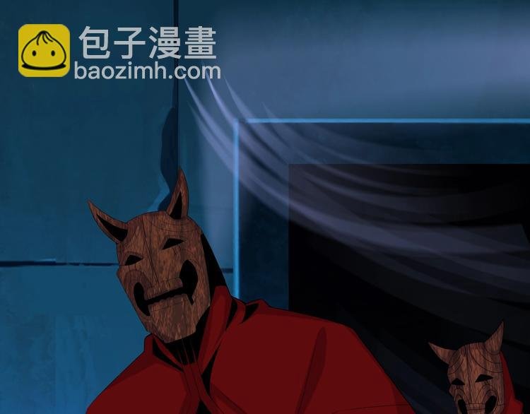第27话 傀儡大阵