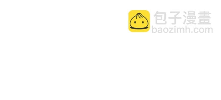 第28话 是福是祸