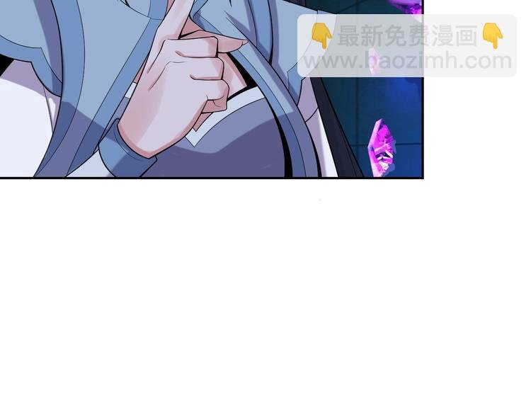 第28话 是福是祸