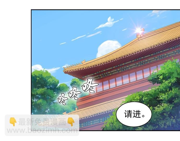 第2话 吞天