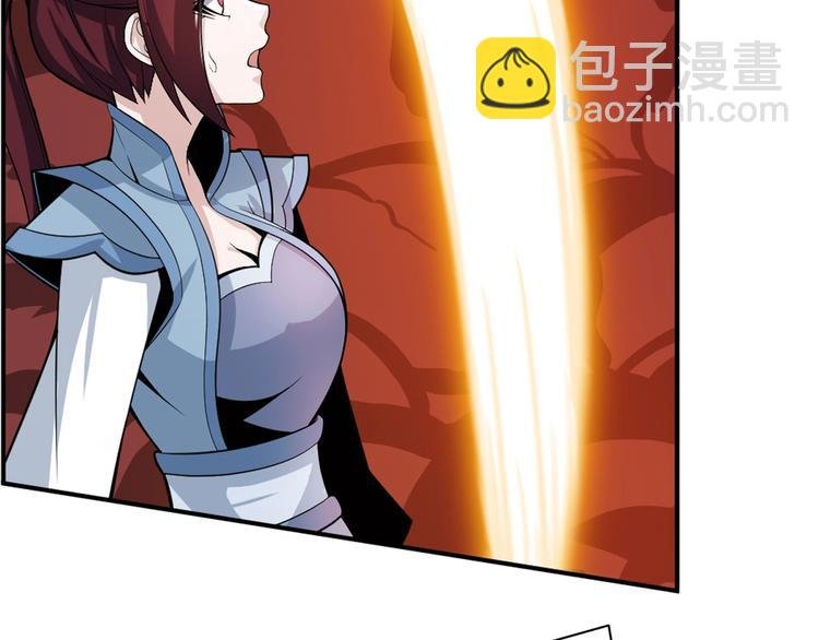 第29话 欺负到我头上来？
