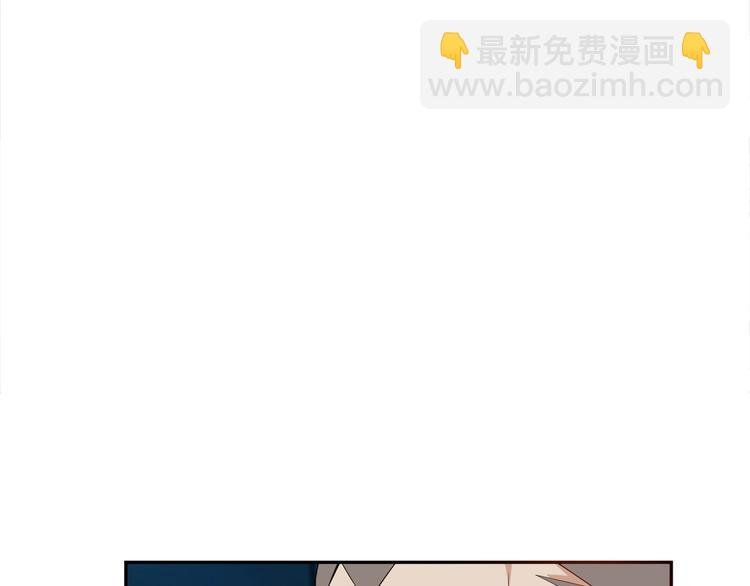 第30话 夺宝
