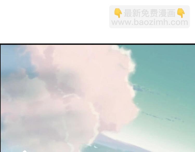 第32话 空间裂缝
