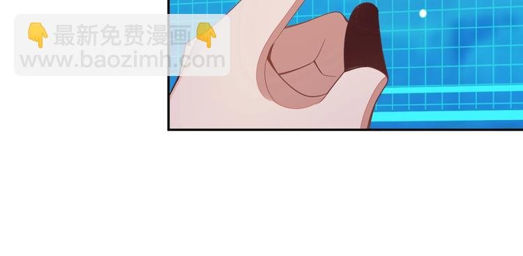 第35话 棋子