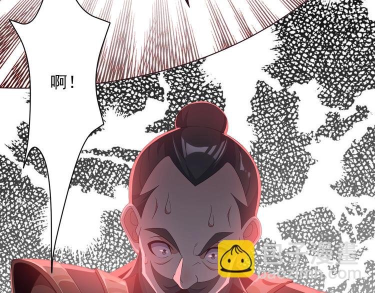 第35话 棋子