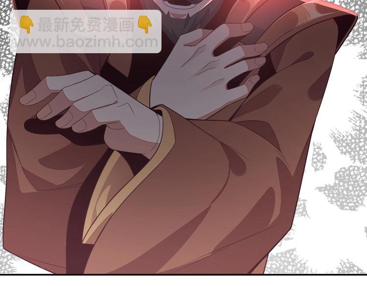第35话 棋子
