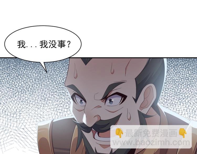 第35话 棋子