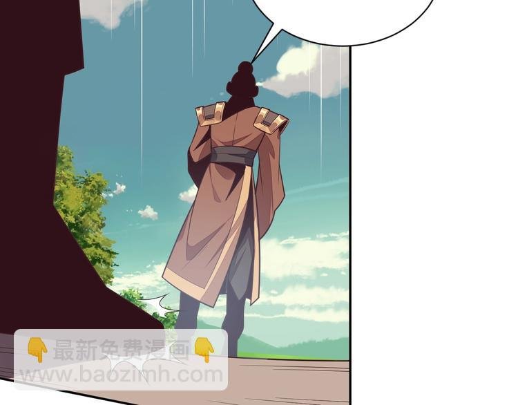 第35话 棋子