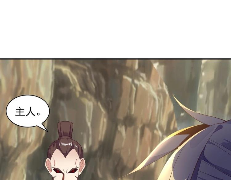 第36话 十重天