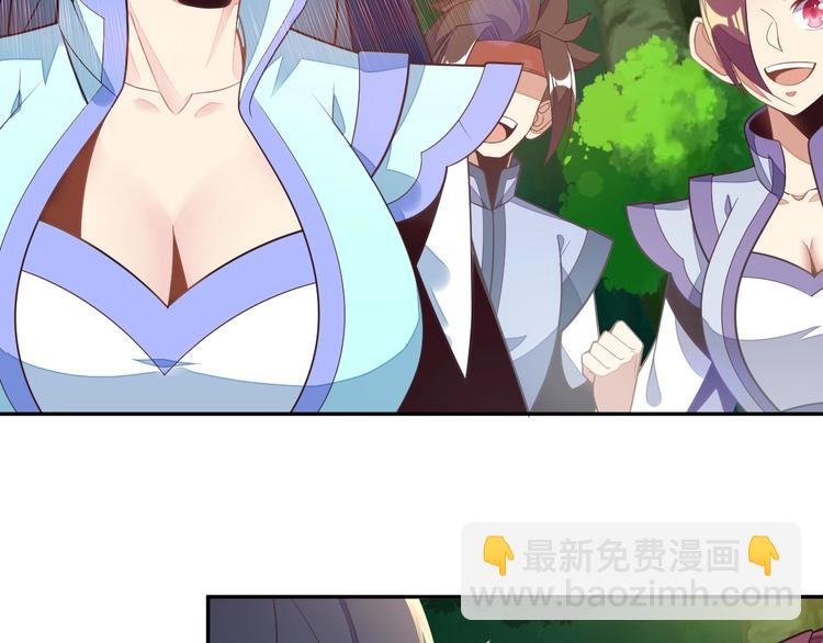 第36话 十重天