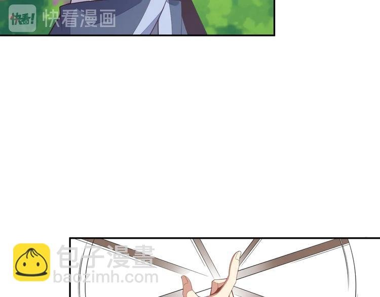 第37话 问罪