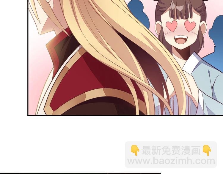 第37话 问罪