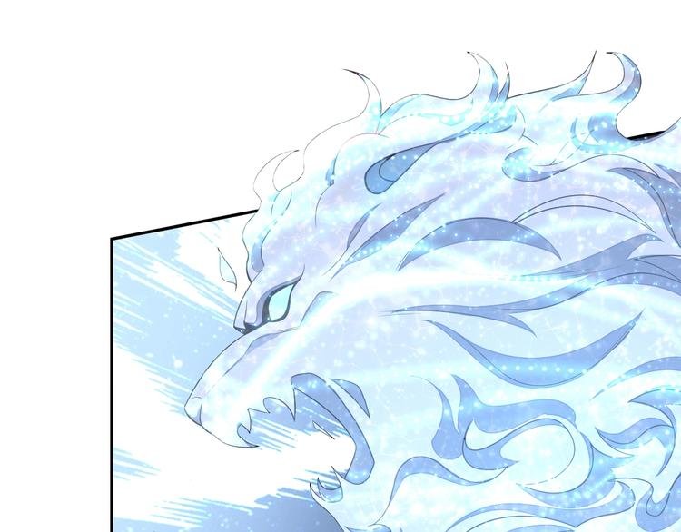 第38话 天帝护符