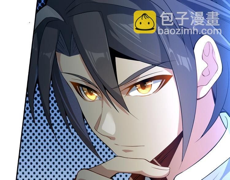 第3话 立威