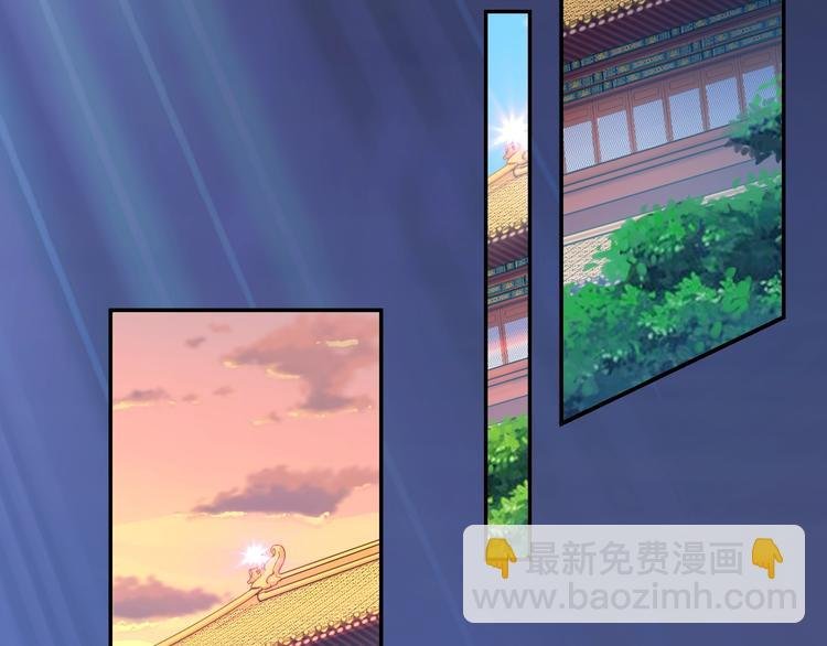 第3话 立威