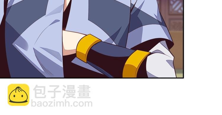 第39话 抢灵石