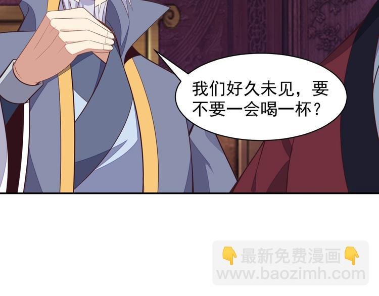 第40话 无赖治病