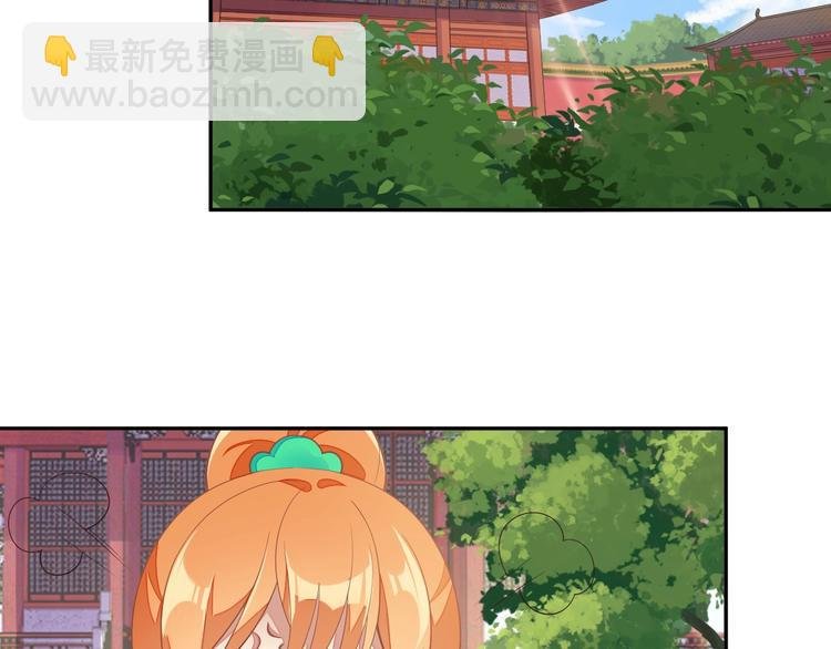 第40话 无赖治病
