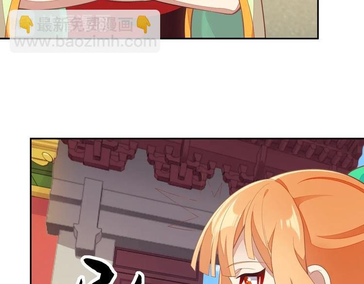 第40话 无赖治病