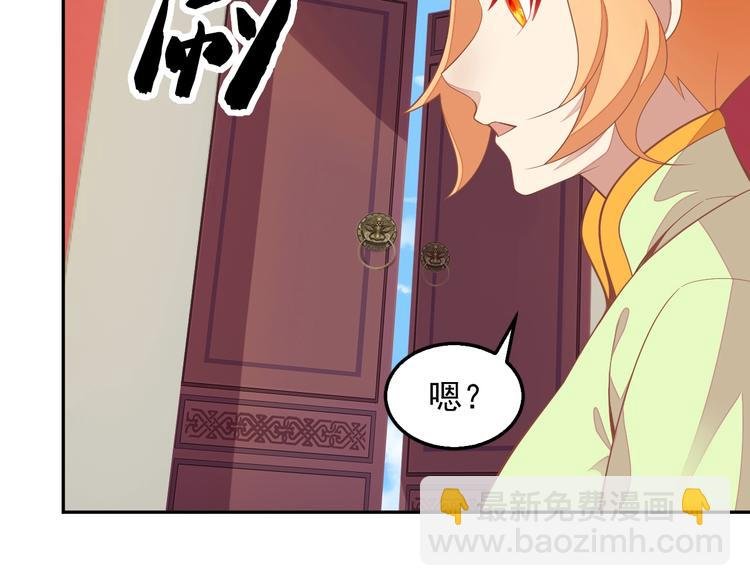 第40话 无赖治病