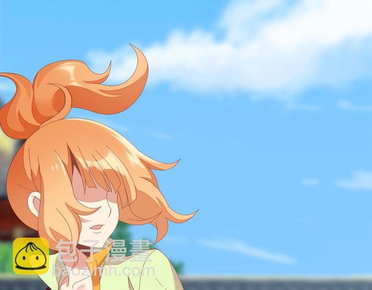 第41话 出手相救