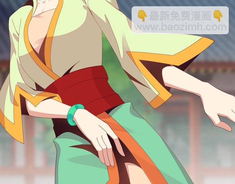 第41话 出手相救