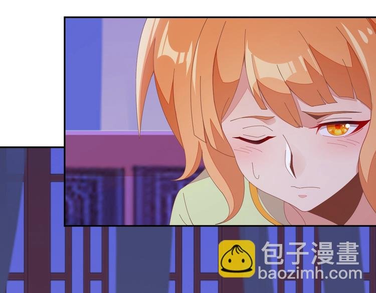 第42话 你们怎么来了