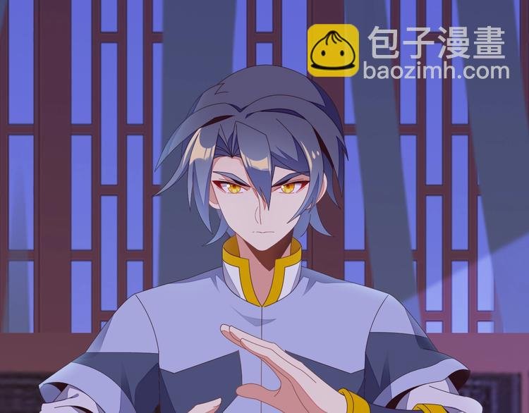 第42话 你们怎么来了