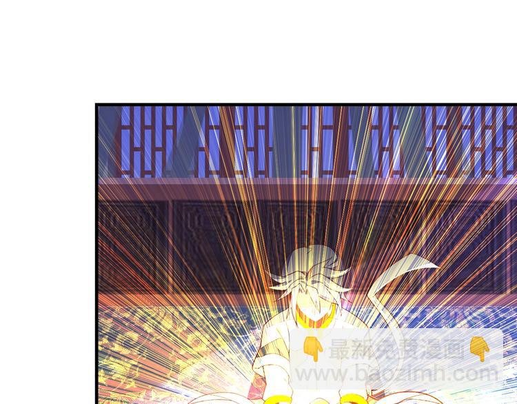 第42话 你们怎么来了