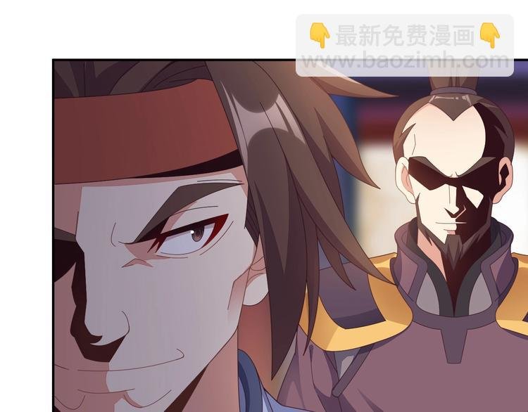 第43话 你到底是什么人！