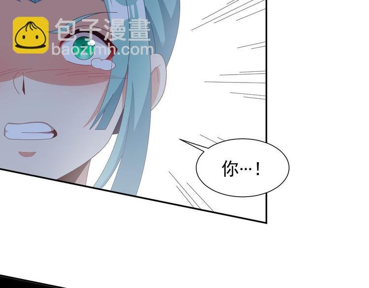 第45话 “随时奉陪”
