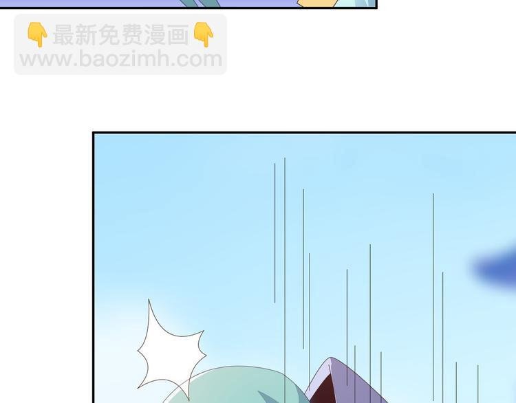 第45话 “随时奉陪”