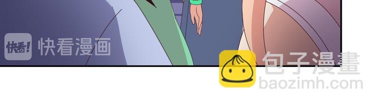 第46话“云壤之别”