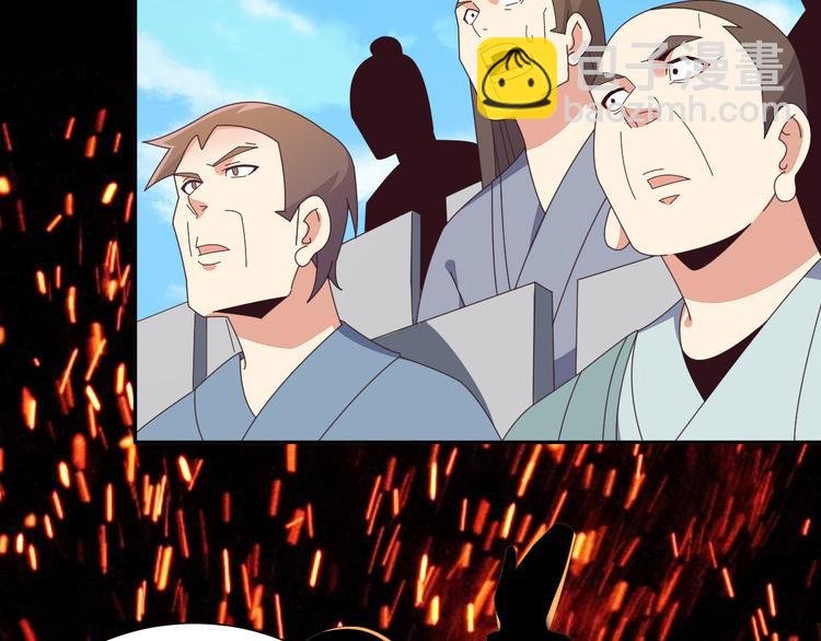 第47话 爱才之心