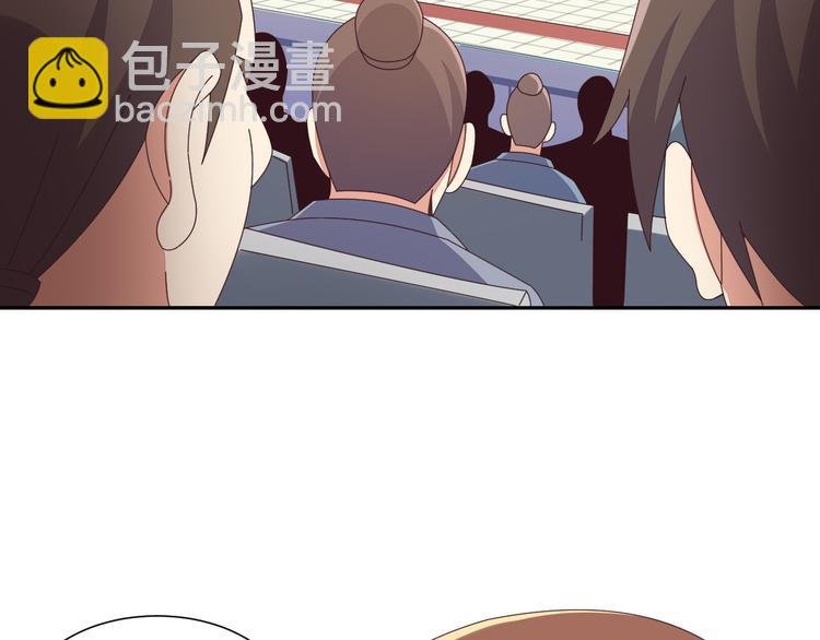 第47话 爱才之心