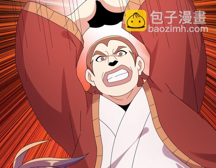 第47话 爱才之心
