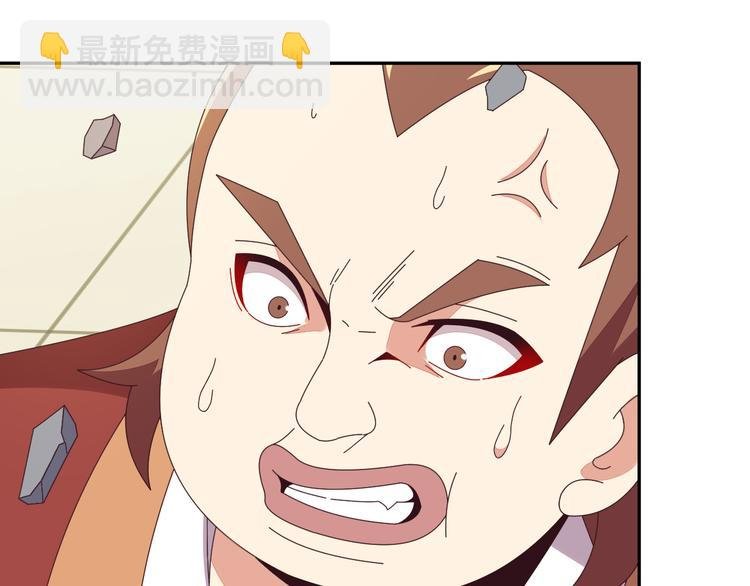 第47话 爱才之心