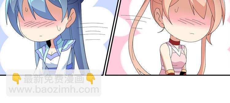 第48话 水源秘藏