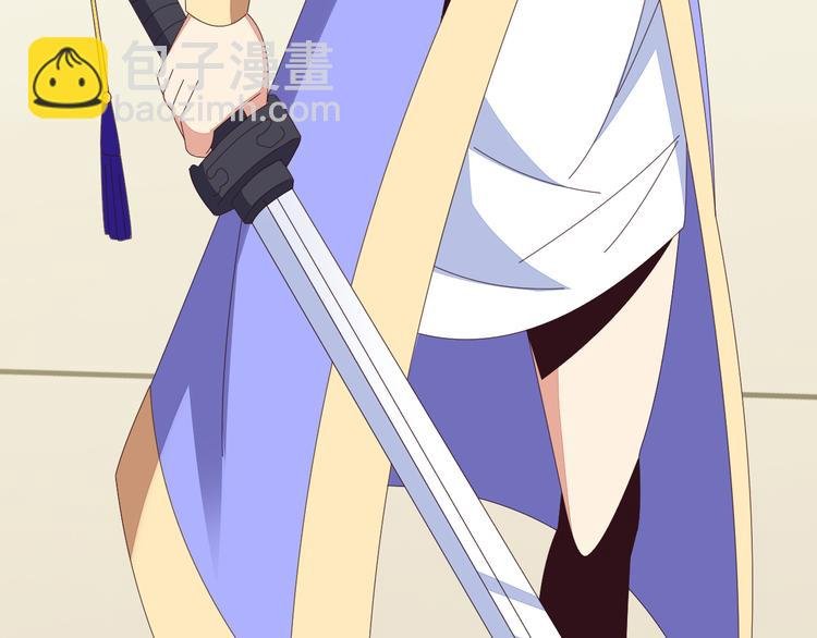 第48话 水源秘藏