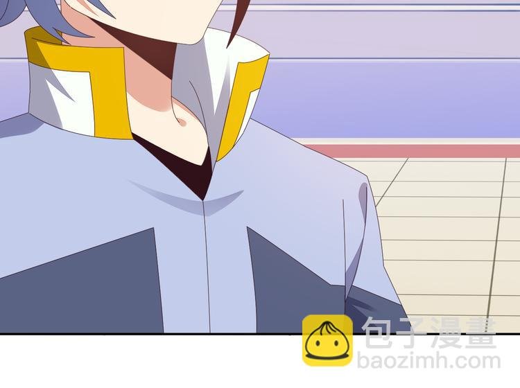 第48话 水源秘藏