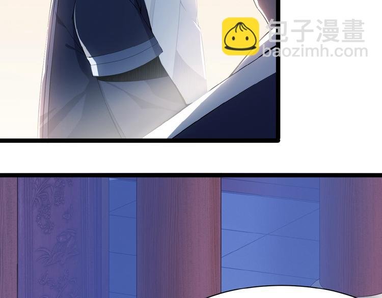 第4话 天帝赌约